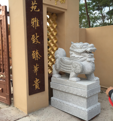 石雕貔貅