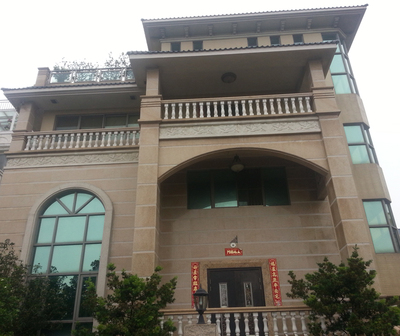 别墅石材