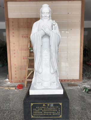 石雕孔子