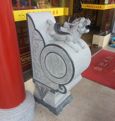 门鼓石抱鼓石石墩