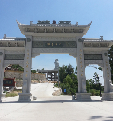 石雕牌坊