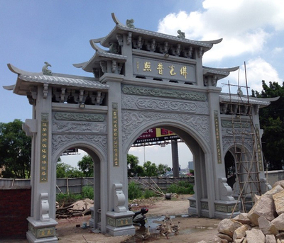 石雕牌坊