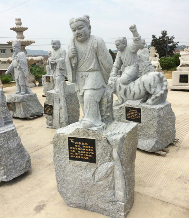 石雕二十四孝