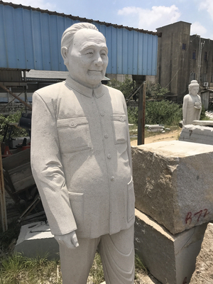 人物石雕